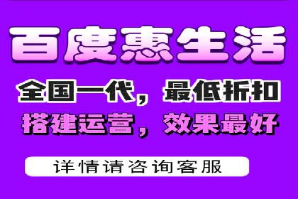百度推广优化策略：成功案例解析